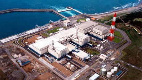 Kashiwasaki-Kariwa plant - 460 (Tepco)